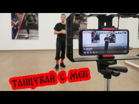 Видео: Делейняна хоро Урок 1част