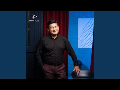 Видео: Қаракөз қалқа