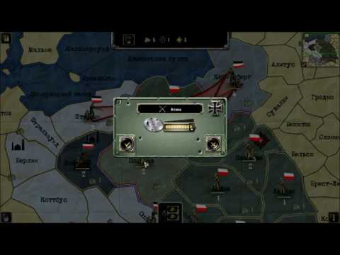 Видео: Strategy and Tactics Прохождение  Немецкая компания  часть 1