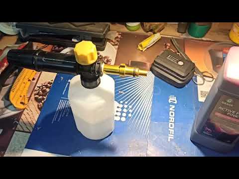 Видео: СДЕЛАЙ САМ!!!! Самодельная таблетка для пеногенератора за копейки. Homemade foam generator tablet.