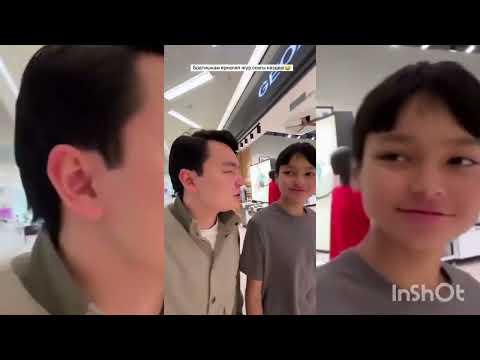 Видео: 😱😱😱ТӘУІРЖАН АЙГУЛДІ ЖАЛҒЫЗ ІНІСІМЕН ТАНЫСТЫРДЫ😱 #кослайк #қослайк #айгул