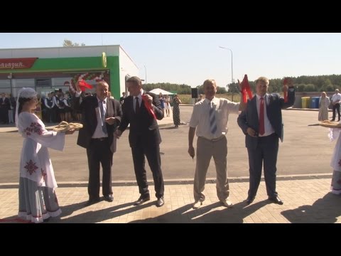 Видео: В г.п. Красная Слобода начала работать автозаправочная станция