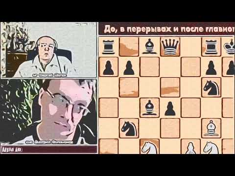 Видео: Почему Серёжка не играет больше в турнирах крестбук?