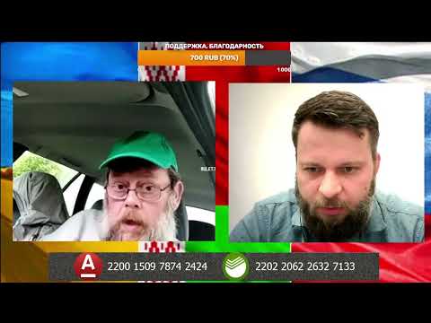 Видео: Чат рулетка с Литвой. Куда движется Литва.