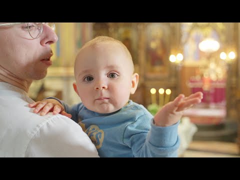 Видео: Кръщене на Ивайло - трейлър