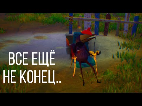 Видео: ПОЧТИ ФИНАЛ! Прохождение игры Hello Neighbor 2 Alpha 1.5   #3