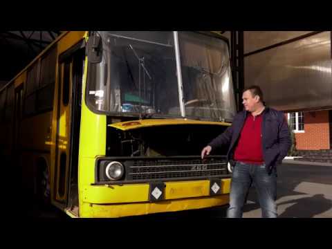Видео: Заводим Икарус 260,после длительного простоя.
