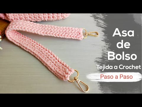 Видео: Ручка для сумки крючком / очень просто / шаг за шагом