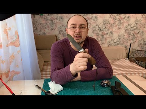 Видео: Нож от Слон и компания