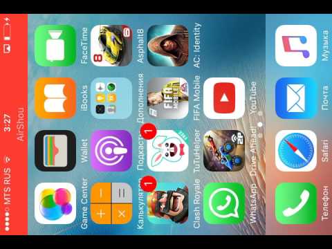Видео: Как скачивать бесплатно игры на iOS 9.3.5