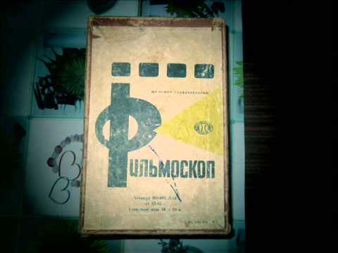 Видео: 135.Олег Газманов - Детство моё