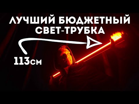 Видео: DigitalFoto Luxceo P120S Обзор