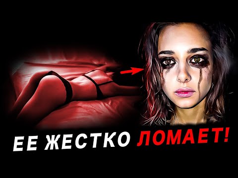 Видео: ЭТОГО ДЕЙСТВИЯ твоя БЫВШАЯ УЖАСНО БОИТСЯ! / Как вернуть бывшую девушку / Дистанцирование Юрий Шелест