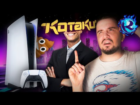 Видео: ХУДШИЙ обзор PlayStation 5 в истории позорного игрожура