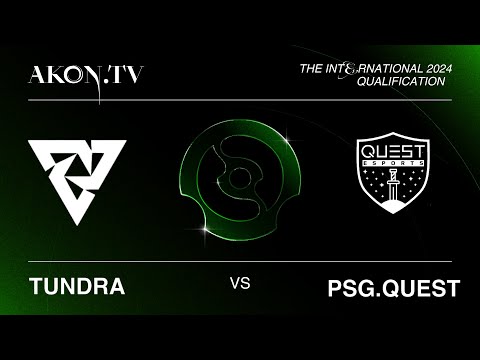 Видео: ДОТА 2 [RU] Tundra Esports vs Paris Saint-Germain Quest [bo3] TI 2024, Closed Qualifier, TI 2024