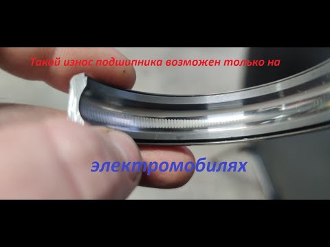 Видео: Проблемы электромотора Mercedes ED/Tesla, двух автомобилей MercedesED с одинаковым пробегом.