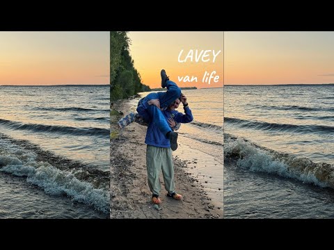 Видео: КЭМПИНГ С ПАЛАТКАМИ У МОРЯ . ГОРЬКОВСКОЕ ВОДОХРАНИЛИЩЕ . РЫБАЛКА . УЖИН НА ПРИРОДЕ .