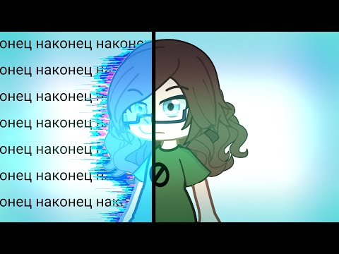Видео: CHARACTER. AI ЭТО ЧТО-ТО. [~Say]