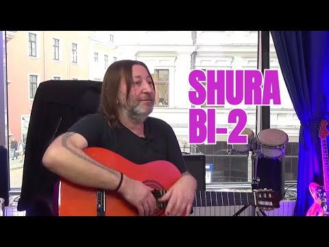 Видео: SHURA BI-2 @b2band  в Riga Studio 25/8