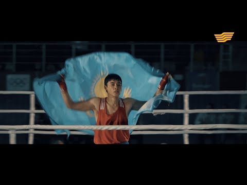 Видео: Ұшқын Жамалбек – «Асау жүрек» (OST «Bekzat») (Әні: Ұ.Жамалбек, сөзі: С.Зәкерұлы)