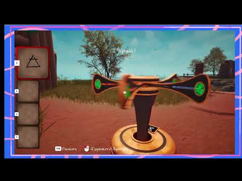 Видео: Runa Illustra Demo | играет ClowDani