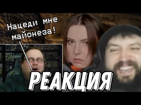 Видео: Бэбэй смотрит "БЭБЭЙ ТРЕБУЕТ МОЛОЧКА НО ЭТО КУПЛИНОВ И АЛИНА РИН"