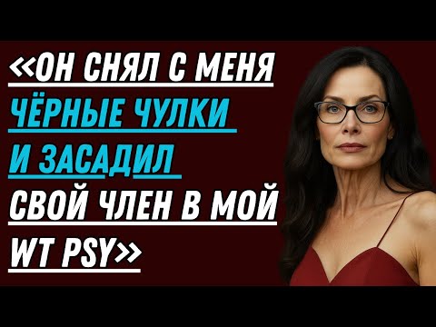 Видео: Тихий вечер, когда доброта соседа изменила всё для меня!