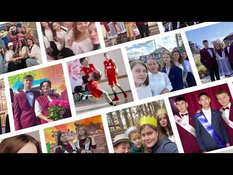 Видео: Выпускной 2023 г (Иркутская обл. с. Оёк)