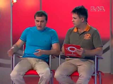 Видео: Собеседование на должность вахтера