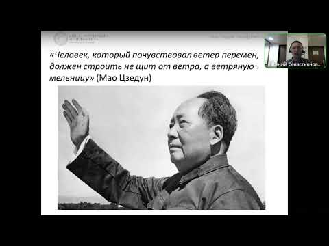 Видео: Экспресс-правила для руководителей по выживанию и развитию бизнеса в кризис