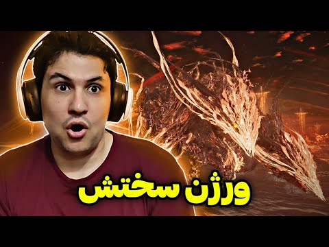 Видео: Overdark Gladius для трех игроков намного сложнее, чем Elden Ring Nightmare.