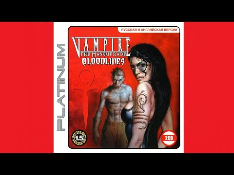 Видео: Vampire: The Masquerade - Bloodlines прохождение 18 серия