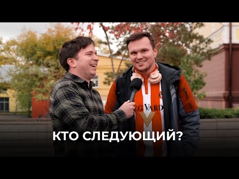 Видео: «Народный жених»