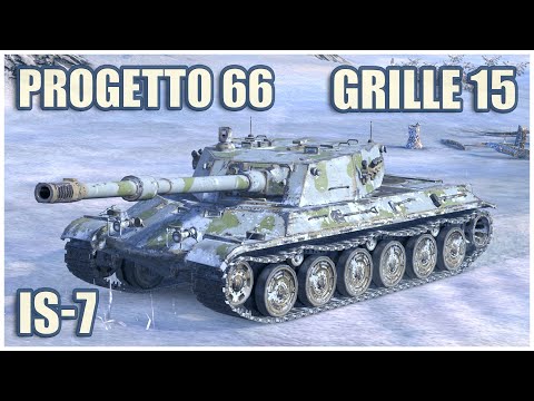 Видео: Progetto C50 mod. 66, Grille 15 & ИС-7 • WoT Blitz Gameplay