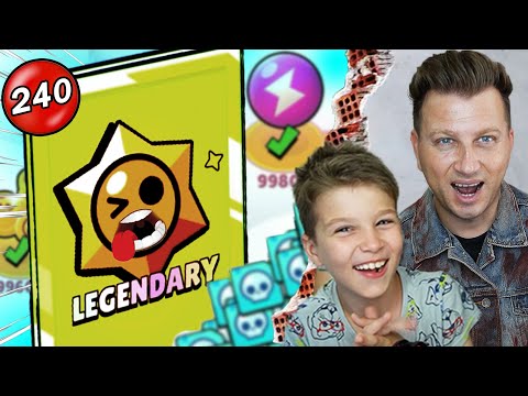 Видео: ОТВОРИХ ВСИЧКИ НАГРАДИ ОТ РЕКЪРДС И НОВИЯ ТРОФИ РОУД В BRAWL STARS