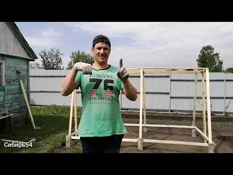 Видео: #deaf #deafcommunity Сделать парник огуречник.