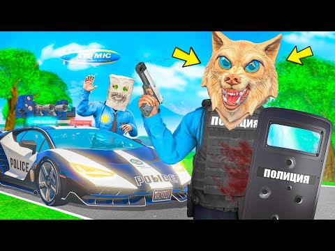 Видео: МЫ СТАЛИ ПОЛИЦЕЙСКИМИ НА 24 ЧАСА ! 3 ЧАСТЬ ! - ЧЕЛЛЕНДЖИ В ГТА 5 ОНЛАЙН