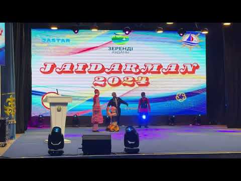 Видео: Музыкальный конкурс Абай Сити