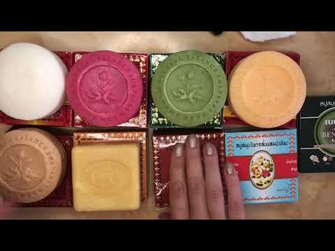 Видео: Распаковка мыла из Таиланда. Часть 1.