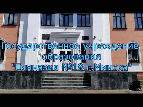 Видео: Музыка, 4 класс: Музыка африканского континента