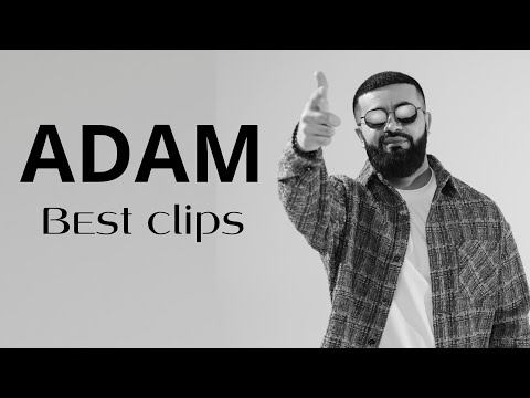 Видео: ADAM | BEST CLIPS 2025 | ЛУЧШИЕ КЛИПЫ 🇰🇿 #adam #zhurek #oilama #wonderfullife