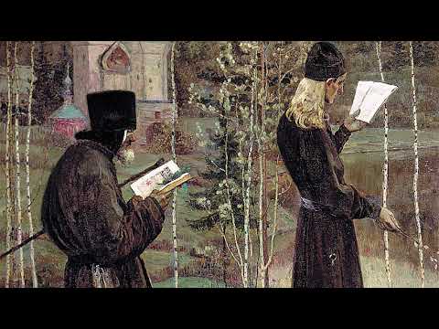 Видео: Римский-Корсаков «Царская невеста» - Действие II, Сцена 1 - «Вот Бог привел вечеренку отслушать»