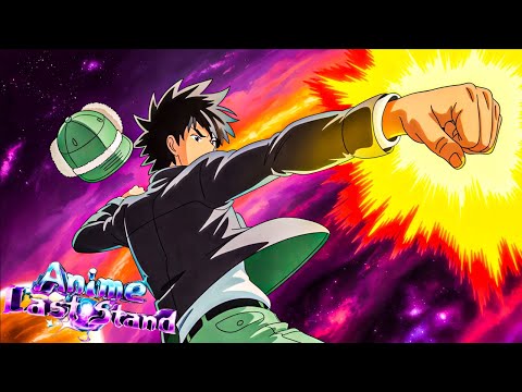 Видео: Я СДЕЛАЛ "GODLY" С КОСМИЧЕСКОЙ СИЛОЙ — ANIME LAST STAND