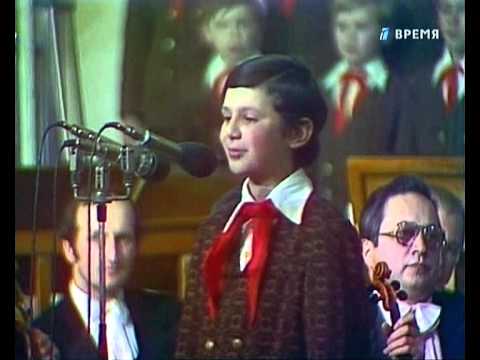 Видео: Про жирафа. БДХ, 1979.
