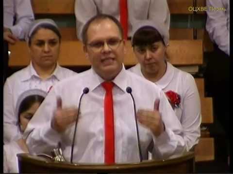 Видео: Тема - Тупики. Владимир Меньшиков, ОЦХВЕ Пермь  12.03.2016