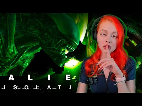 Видео: Alien Isolation прохождение на русском #5 | Самая страшная для меня игра