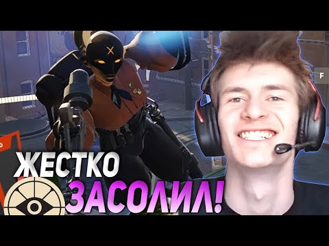 Видео: ДЖАМСАЙД ЖЕСТКО ЗАСОЛИЛ НА HAZE ИГРАЯ В ПАТИ | JAMSIDE DEADLOCK НАРЕЗКИ