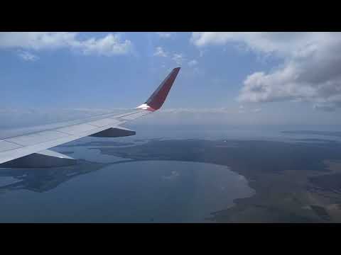 Видео: Красивая посадка самолета Airbus A320 а/к Аэрофлот в Казани | Москва - Казань посадка в Казани