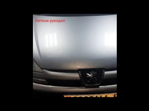 Видео: Peugeot 807 2.2 HDI замена прокладки головки блока цилиндров