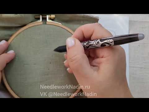 Видео: материалы для вышивки, водорастворимый флизелин